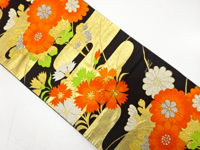 JAPANESE KIMONO / ANTIQUE FUKURO OBI / SILK / WOVEN EGASUMI & KIKU